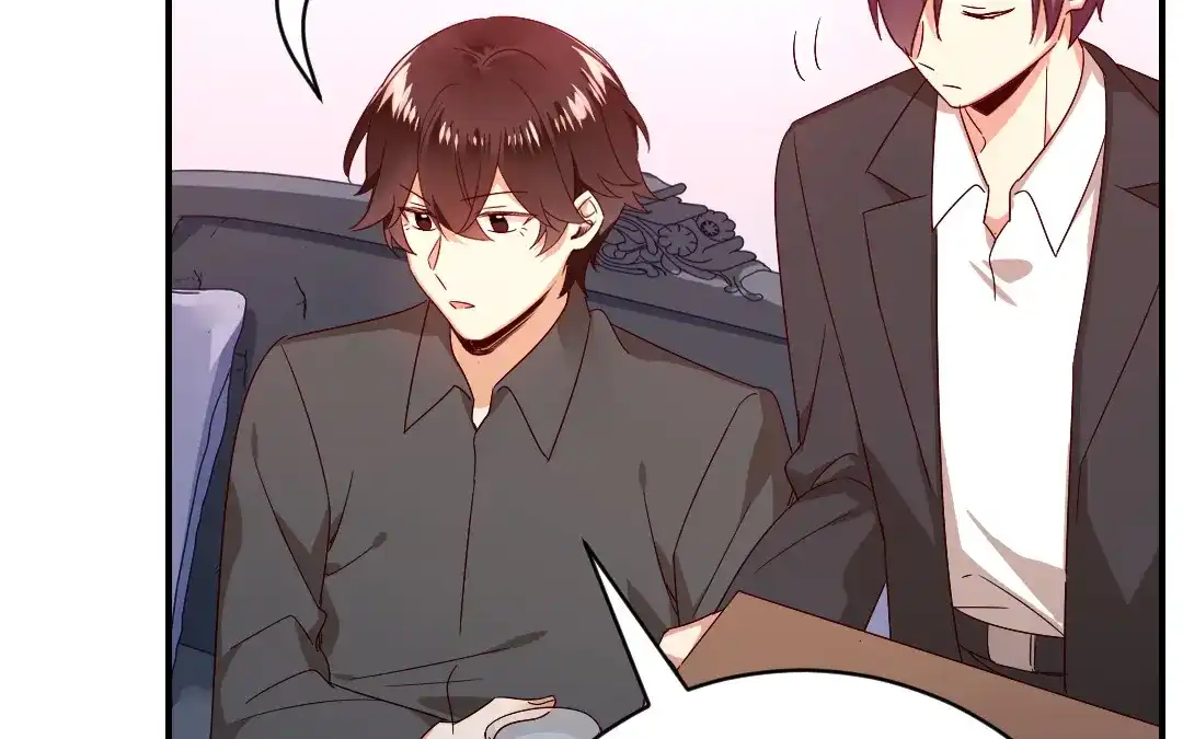 腹黑少爷小甜妻 第139话 被发现了？ 第23页