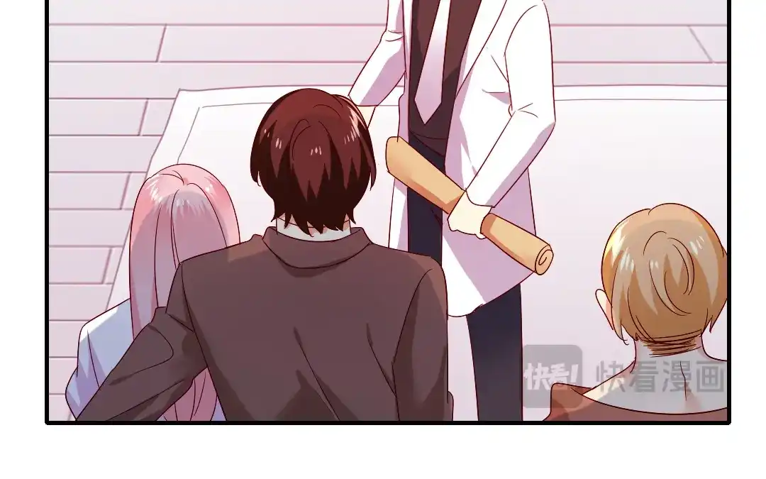 腹黑少爷小甜妻 第140话 意外的发展 第41页