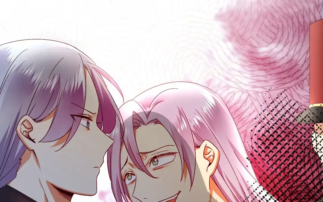 腹黑少爷小甜妻 第140话 意外的发展 第26页