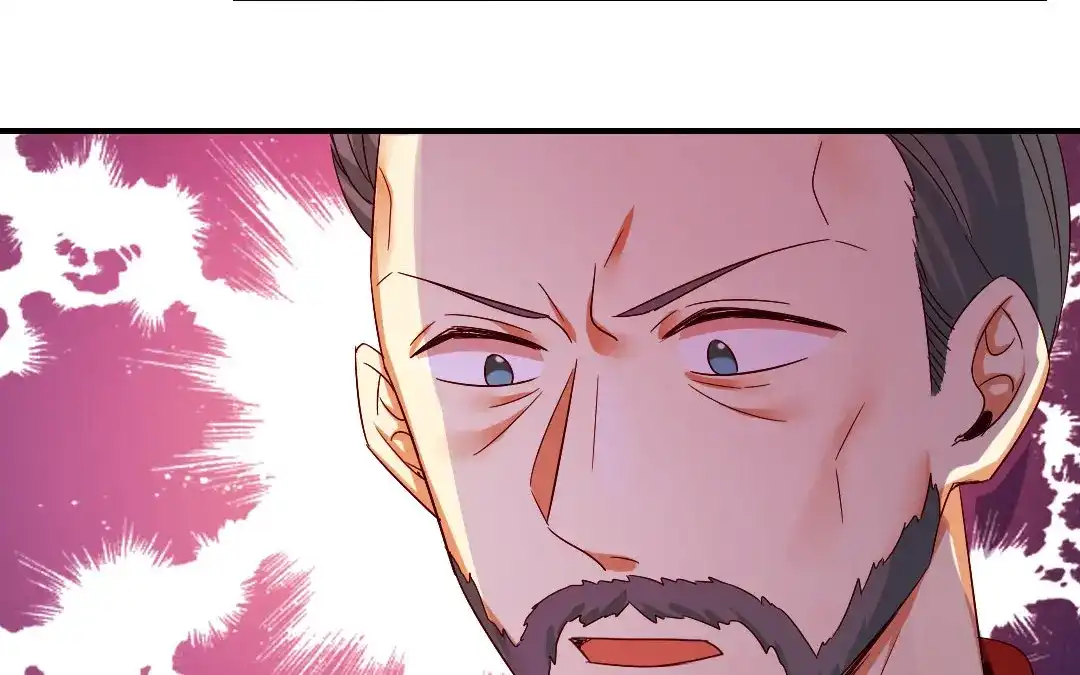 腹黑少爷小甜妻 第141话 大皇子的罪名 第32页