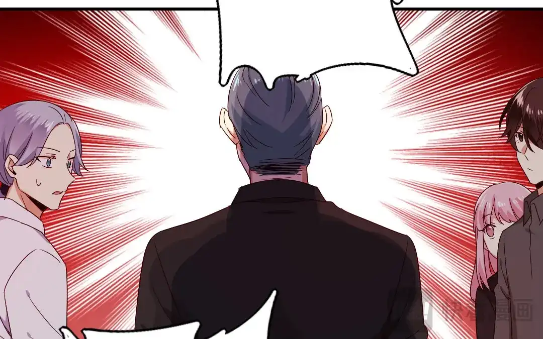 腹黑少爷小甜妻 第141话 大皇子的罪名 第17页