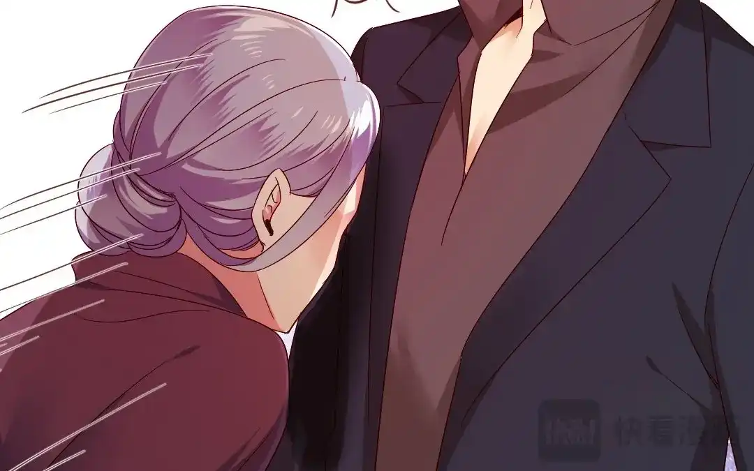 腹黑少爷小甜妻 第143话 我的女儿 第43页