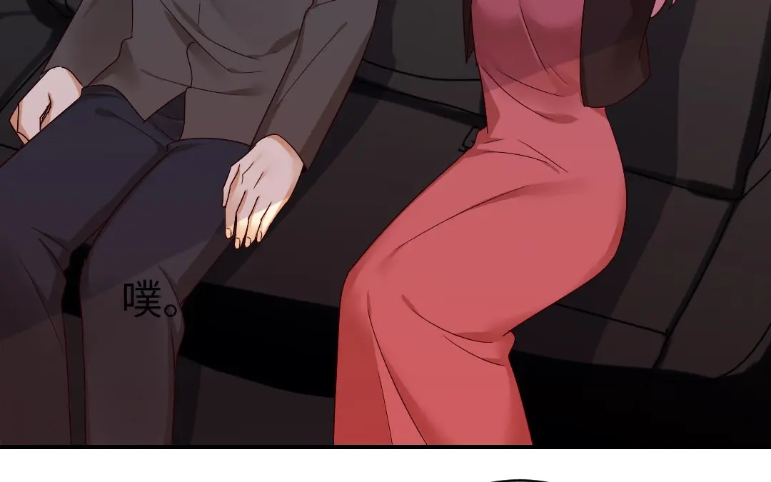 腹黑少爷小甜妻 第144话 窒息的噩梦 第36页