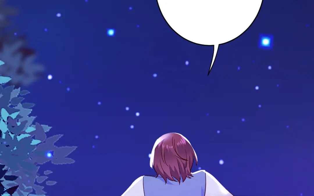 腹黑少爷小甜妻 第145话 心意 第50页