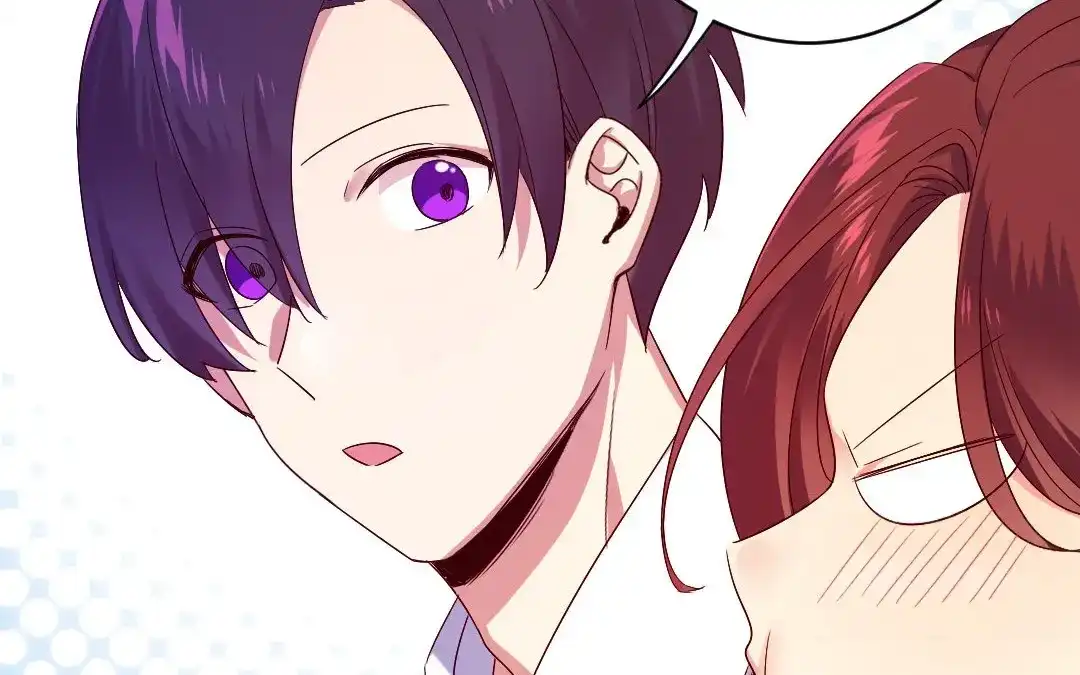 腹黑少爷小甜妻 第145话 心意 第53页