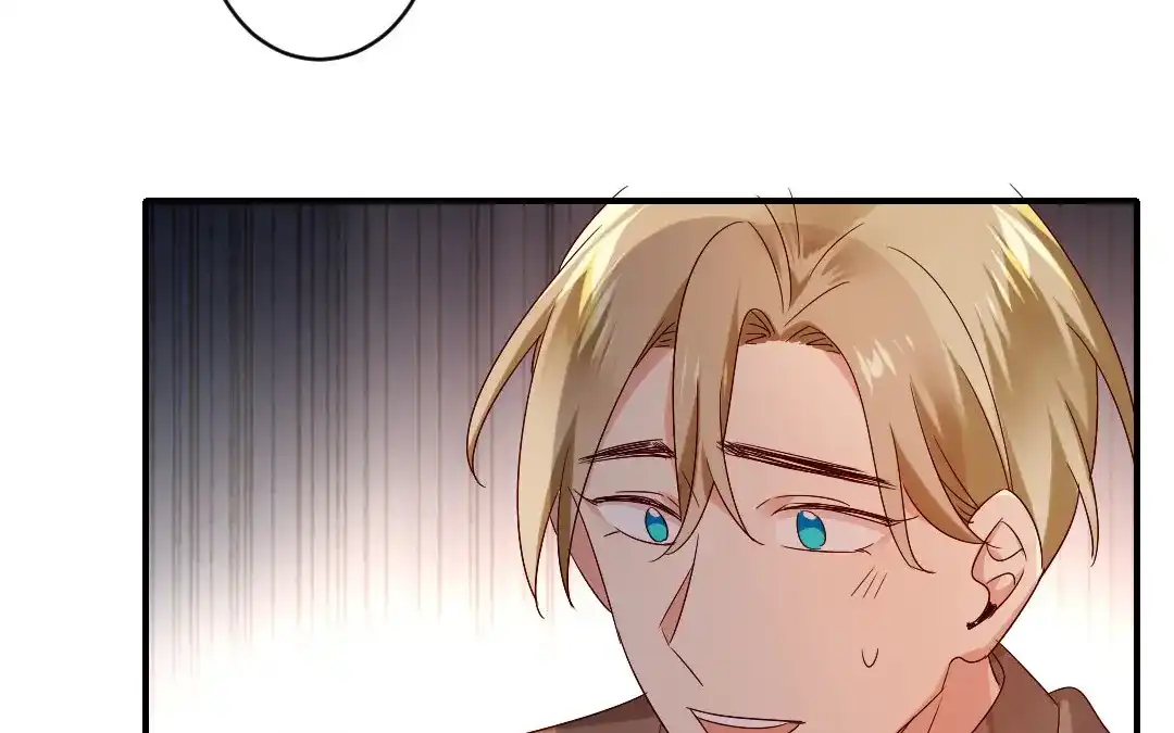 腹黑少爷小甜妻 第145话 心意 第40页