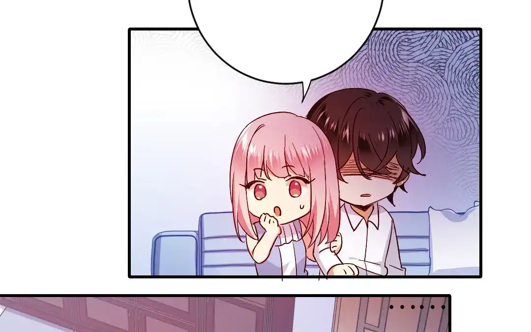 腹黑少爷小甜妻 第146话 无法参加的婚礼 第31页