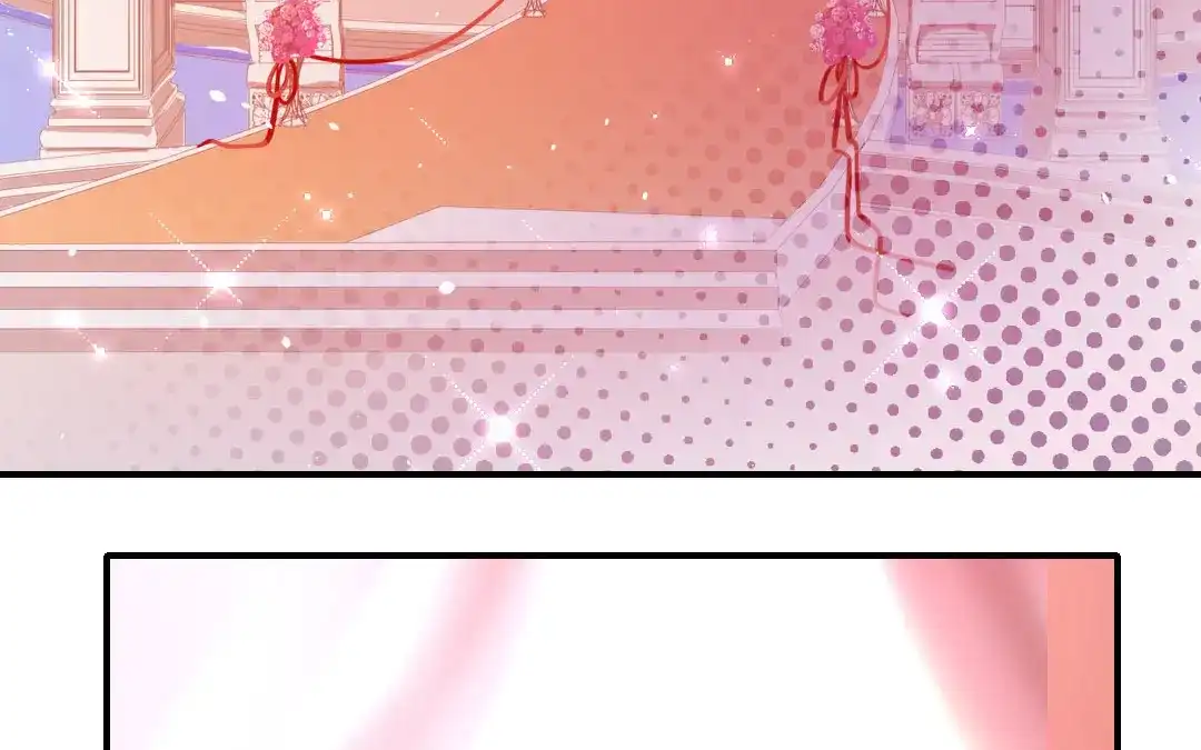 腹黑少爷小甜妻 <完结篇> 我们的婚礼 第61页