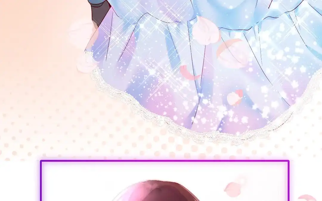 腹黑少爷小甜妻 <完结篇> 我们的婚礼 第77页