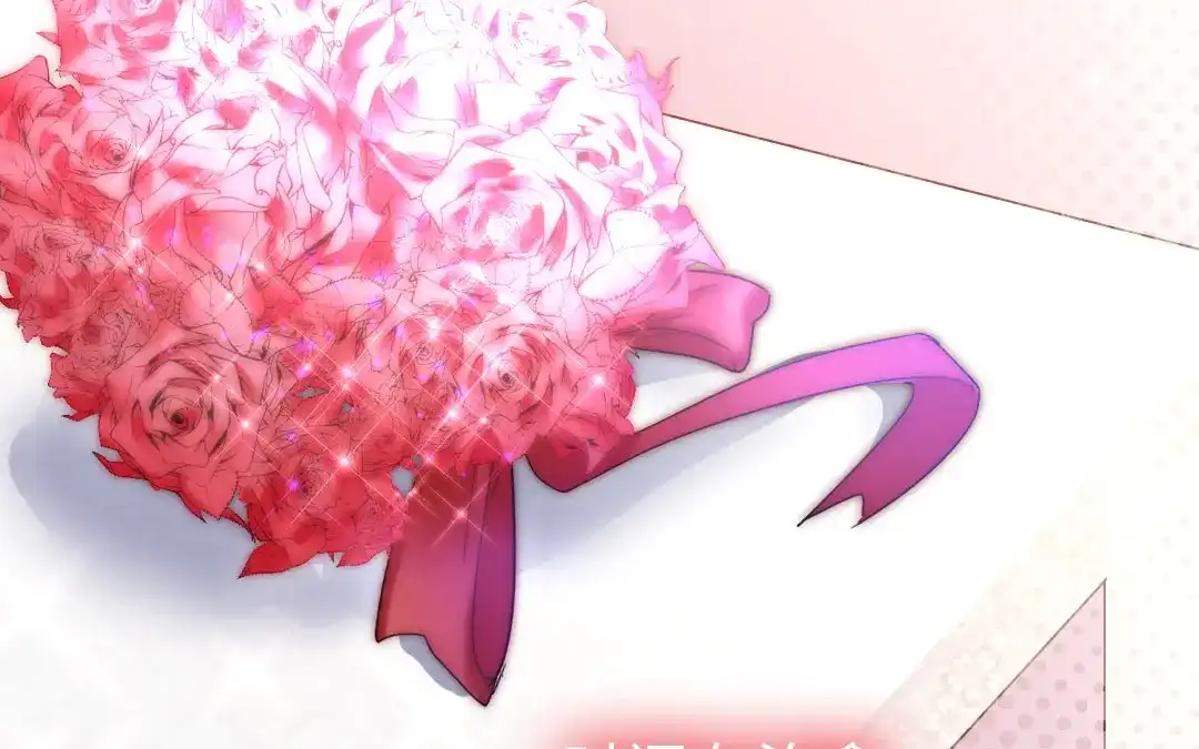 腹黑少爷小甜妻 <完结篇> 我们的婚礼 第67页