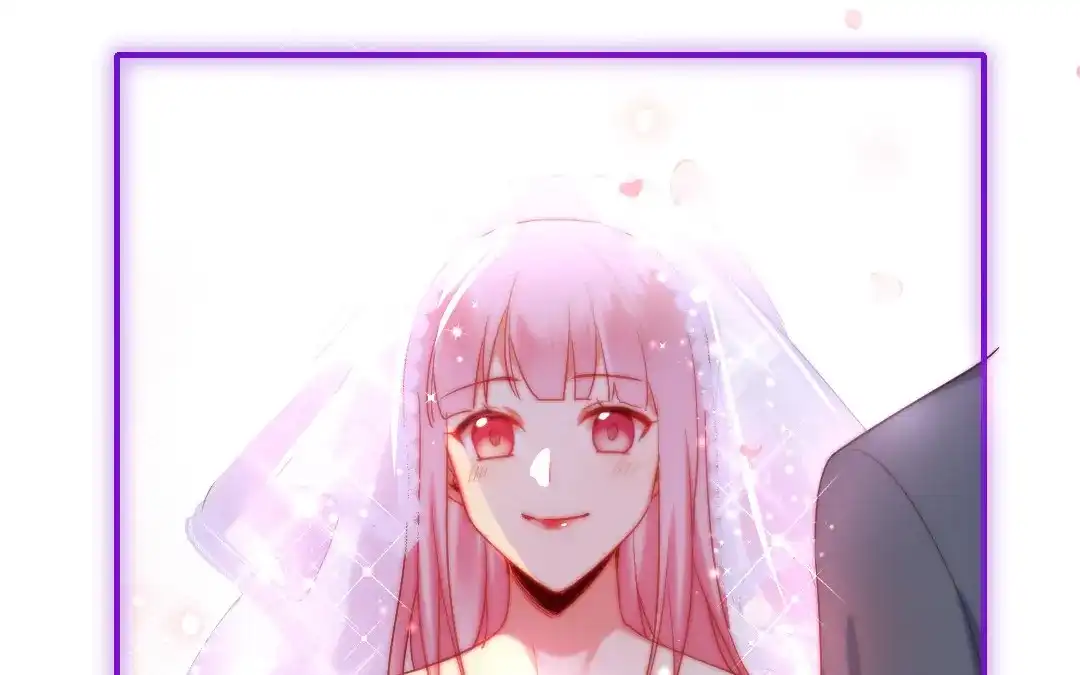 腹黑少爷小甜妻 <完结篇> 我们的婚礼 第80页
