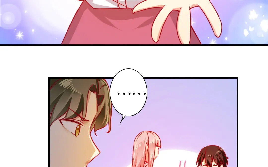 腹黑少爷小甜妻 第14话 挑衅 第21页