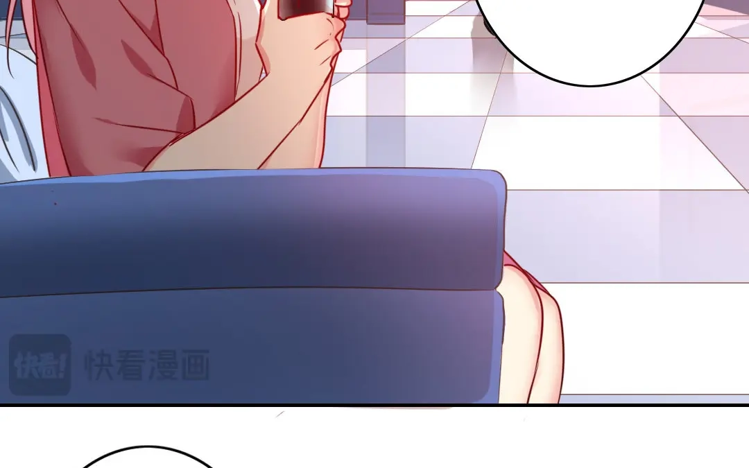 腹黑少爷小甜妻 第15话 珍惜 第66页
