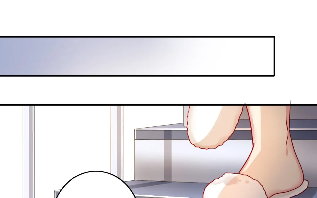 腹黑少爷小甜妻 第15话 珍惜 第79页