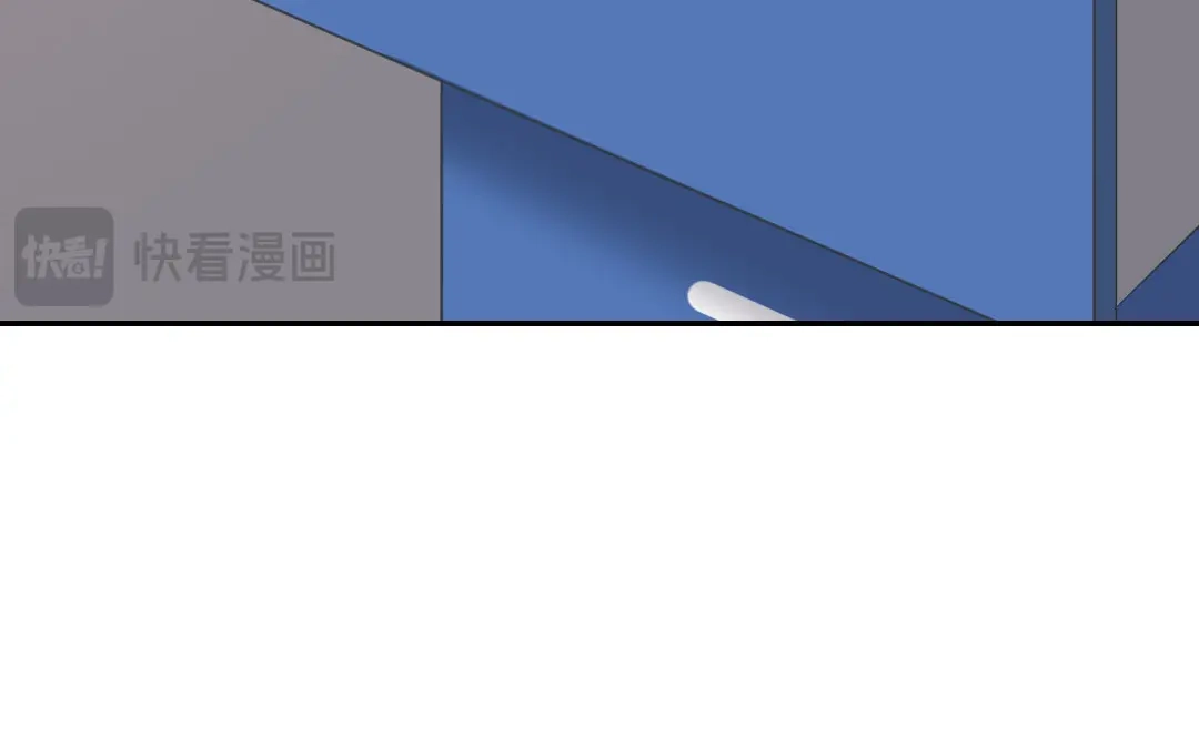 腹黑少爷小甜妻 第17话 怀疑 第76页