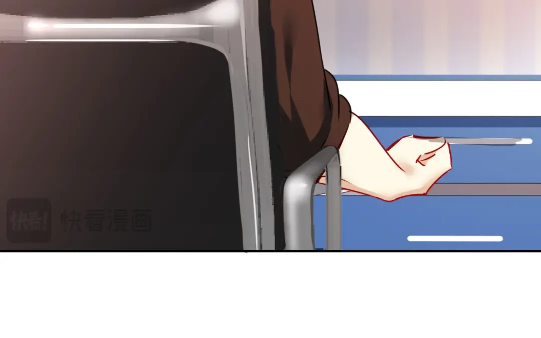 腹黑少爷小甜妻 第17话 怀疑 第66页