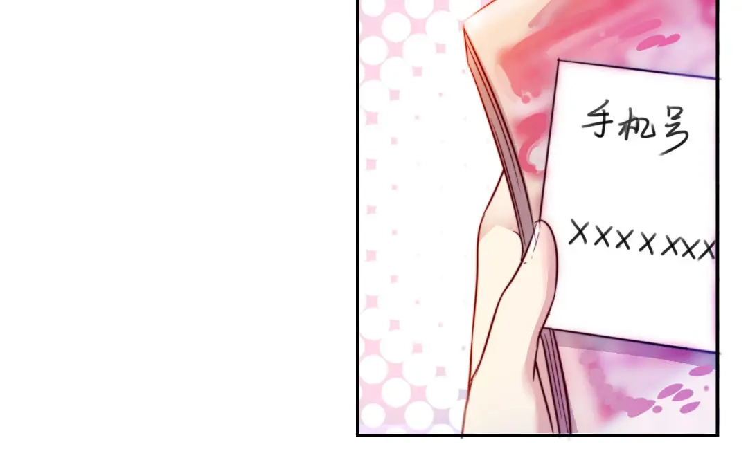 腹黑少爷小甜妻 第1话 逃婚！冤家路窄（下） 第59页