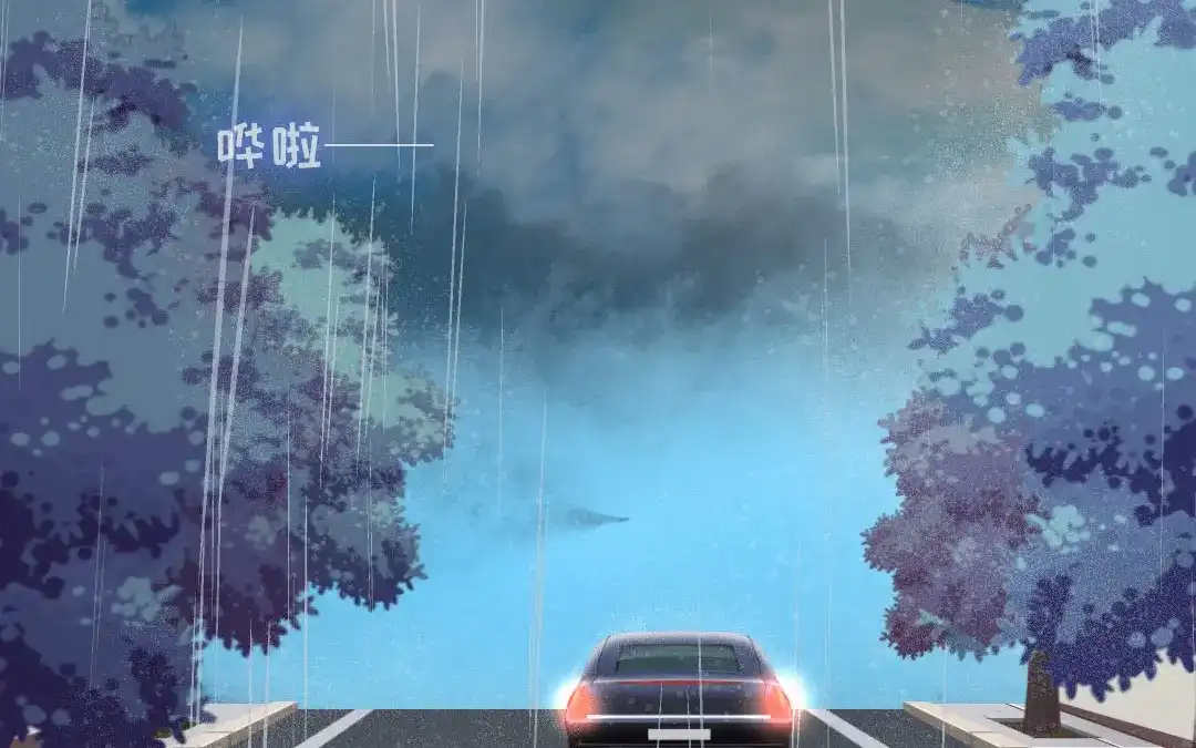 腹黑少爷小甜妻 第1话 逃婚！冤家路窄（下） 第38页
