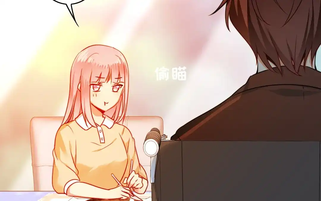 腹黑少爷小甜妻 第21话 外面的女人 第6页