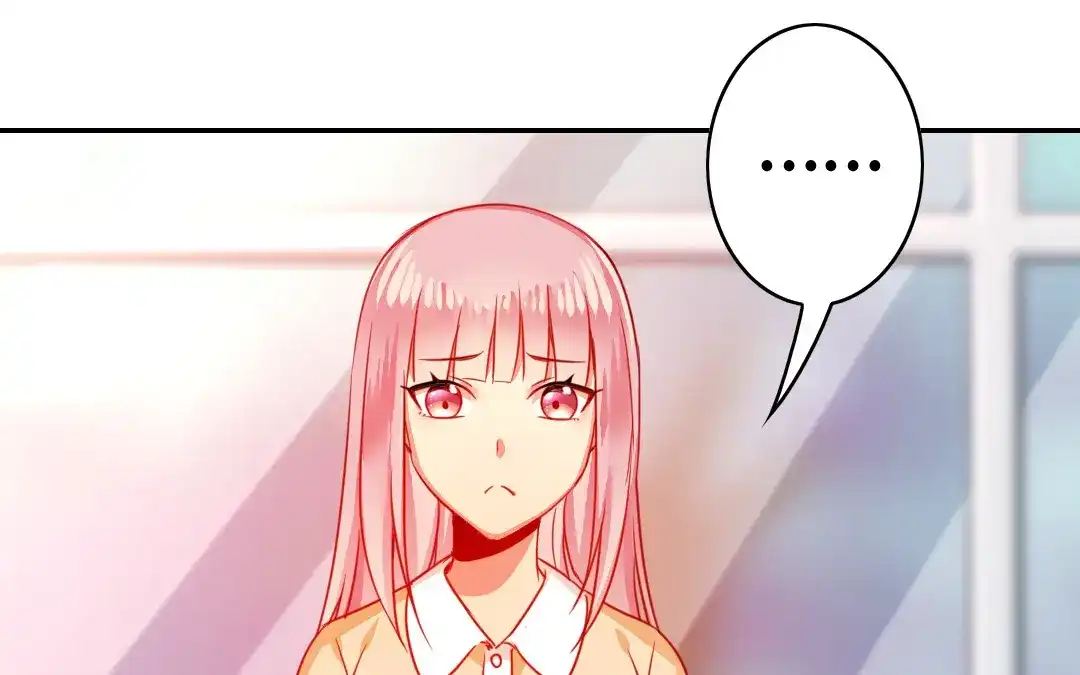 腹黑少爷小甜妻 第21话 外面的女人 第39页