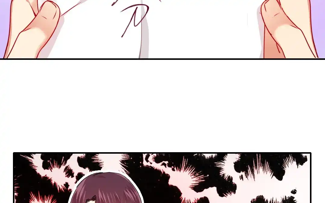 腹黑少爷小甜妻 第29话 朋友 第41页