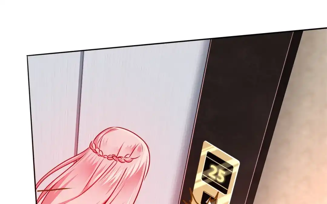 腹黑少爷小甜妻 第30话 倪家 第29页