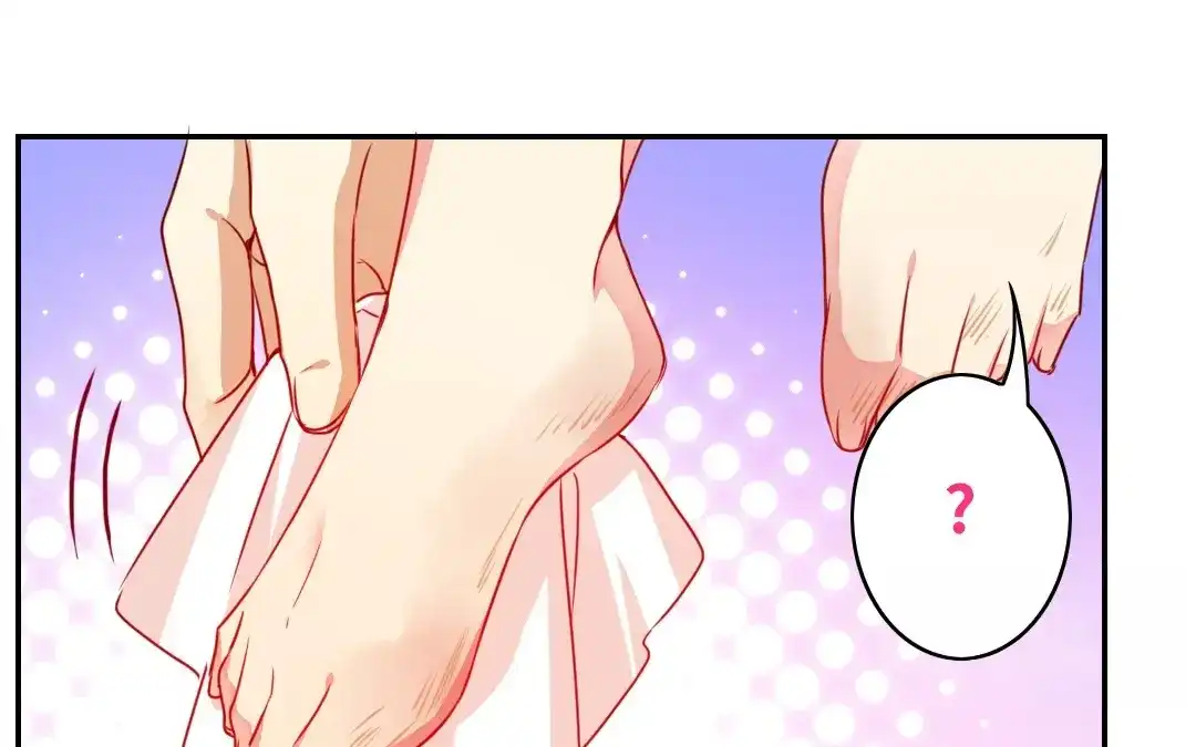 腹黑少爷小甜妻 第31话 奶奶 第13页