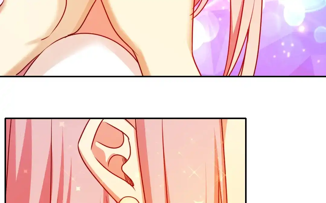 腹黑少爷小甜妻 第33话 生米成熟饭 第46页