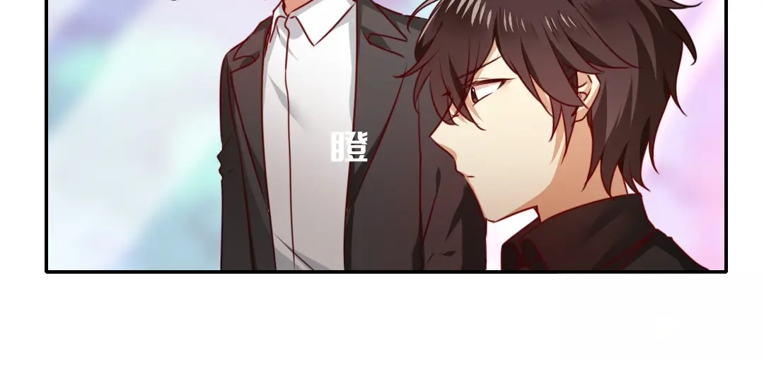 腹黑少爷小甜妻 第33话 生米成熟饭 第33页