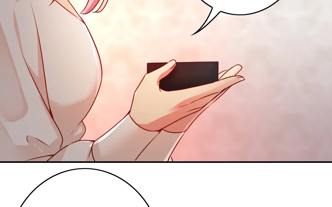 腹黑少爷小甜妻 第33话 生米成熟饭 第29页