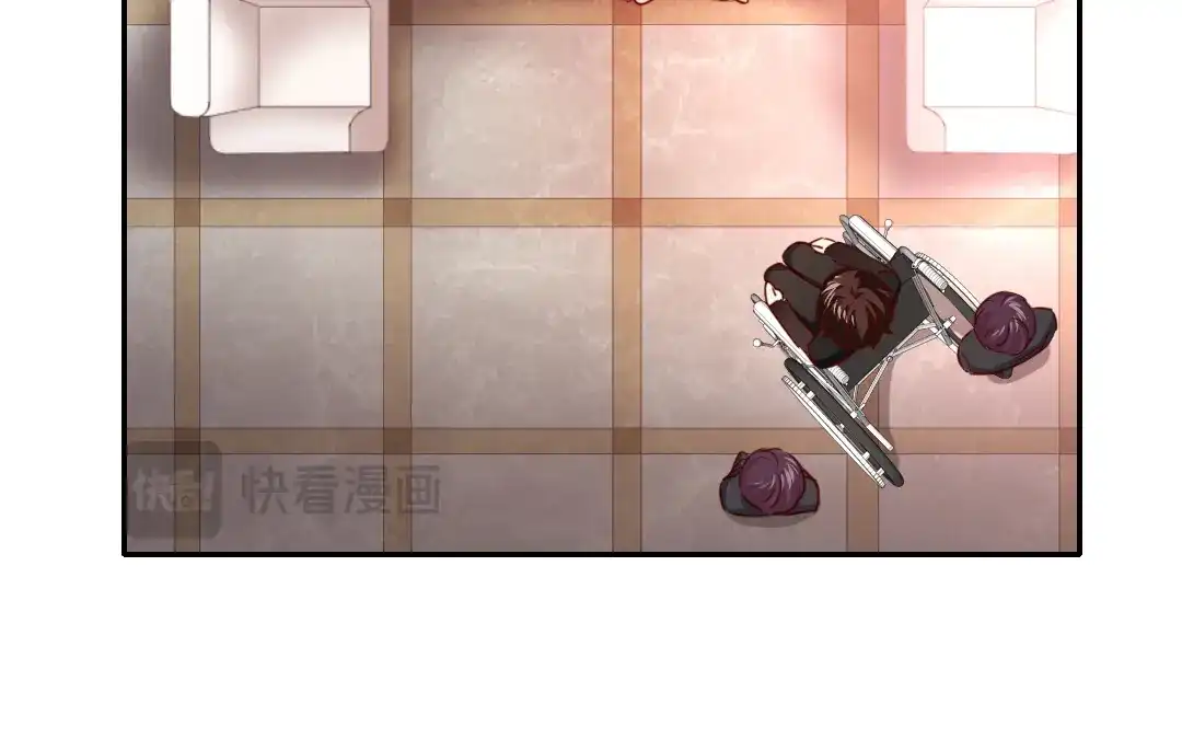 腹黑少爷小甜妻 第33话 生米成熟饭 第27页