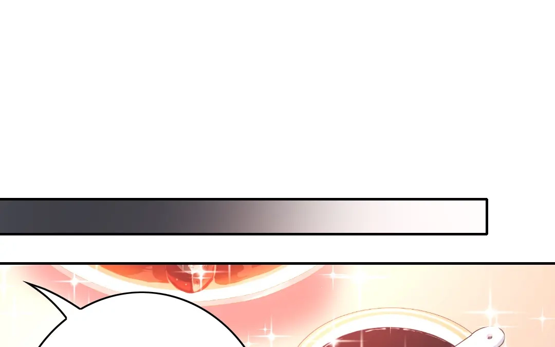 腹黑少爷小甜妻 第34话 喜欢你 第14页