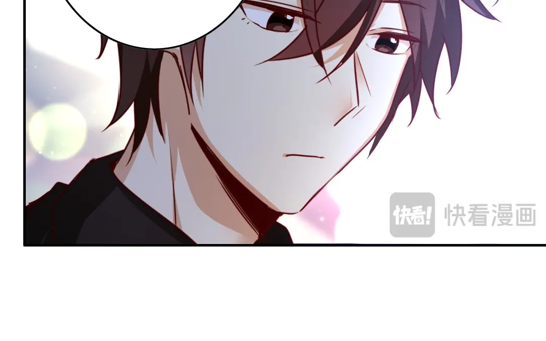 腹黑少爷小甜妻 第36话 心动 第38页