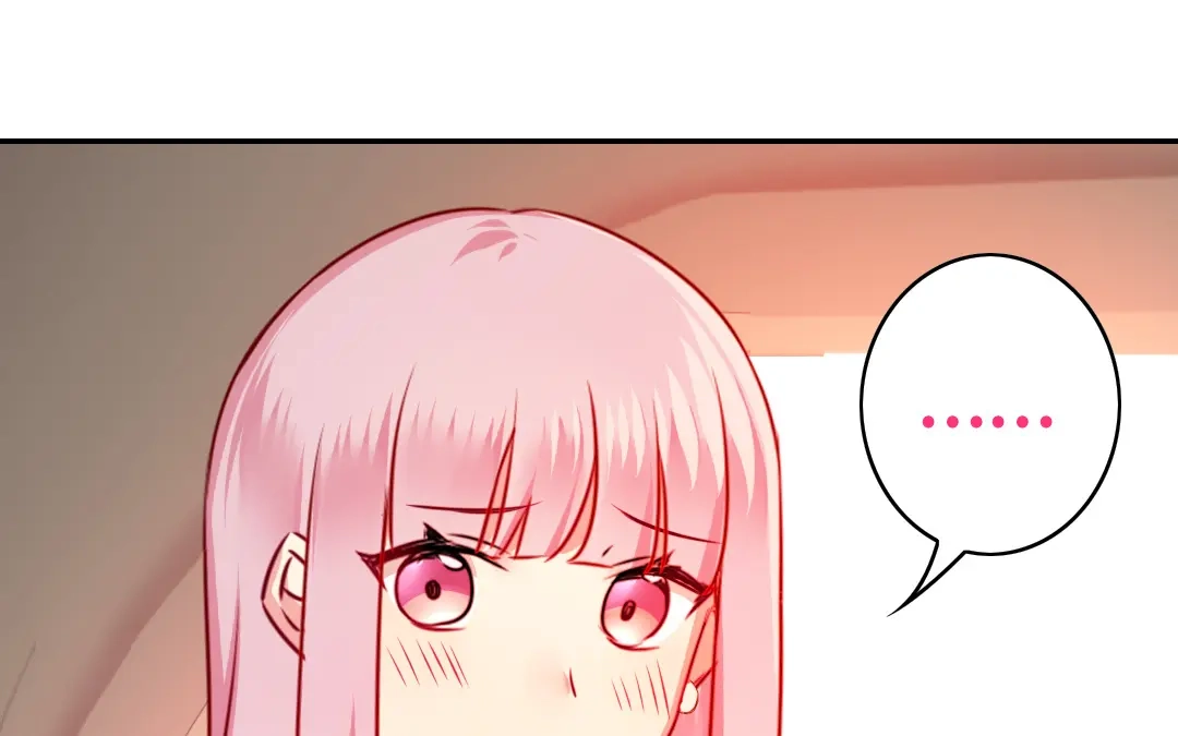 腹黑少爷小甜妻 第36话 心动 第46页