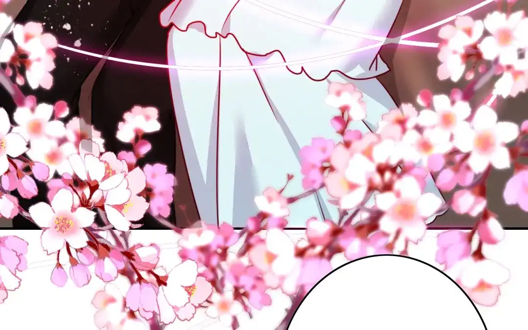 腹黑少爷小甜妻 第36话 心动 第56页