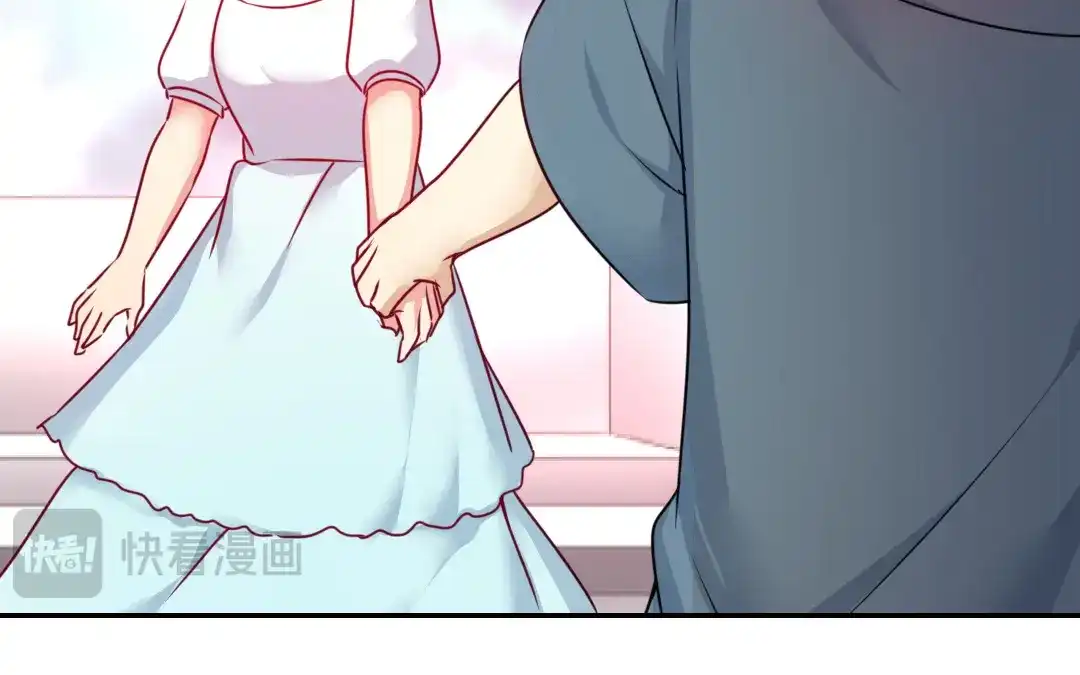 腹黑少爷小甜妻 第37话 你喜欢他？ 第52页