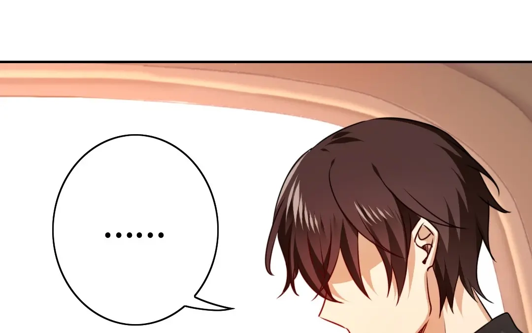 腹黑少爷小甜妻 第37话 你喜欢他？ 第20页