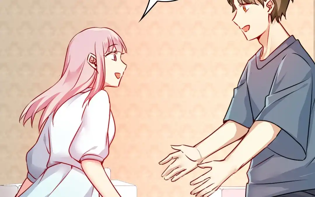 腹黑少爷小甜妻 第37话 你喜欢他？ 第27页