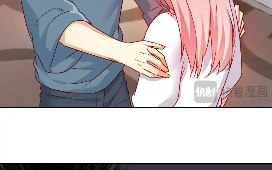 腹黑少爷小甜妻 第37话 你喜欢他？ 第39页