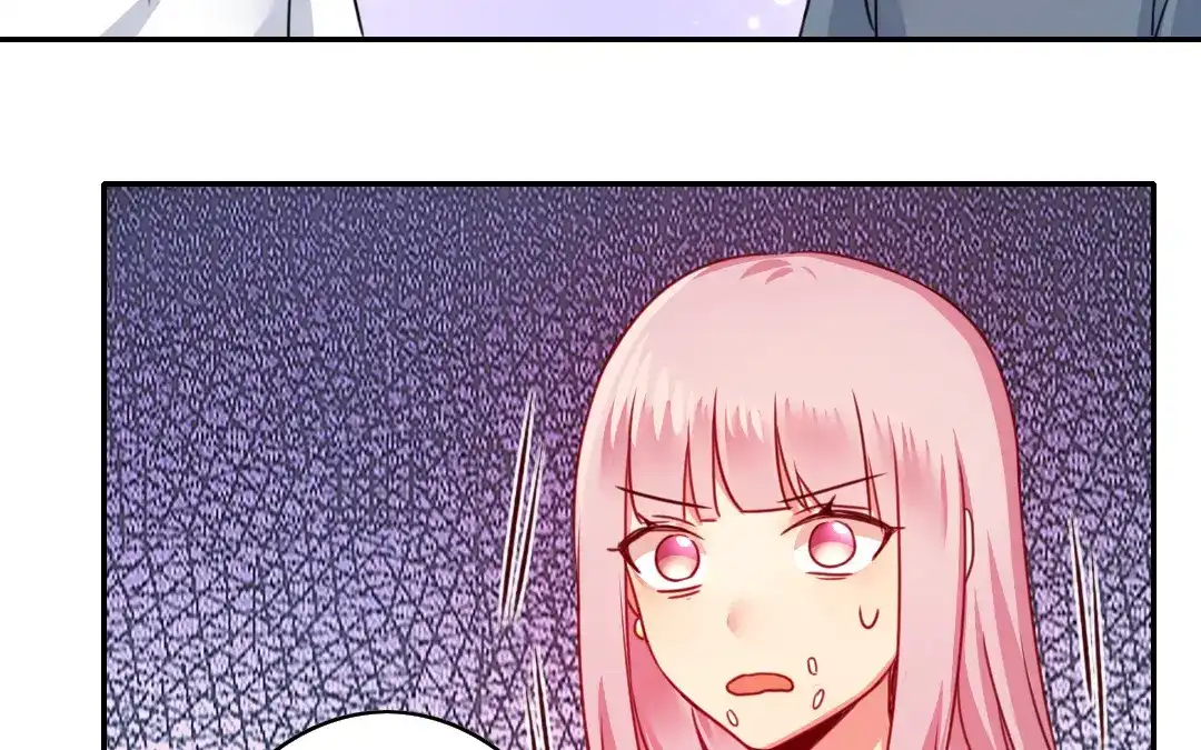 腹黑少爷小甜妻 第38话 订婚？ 第44页
