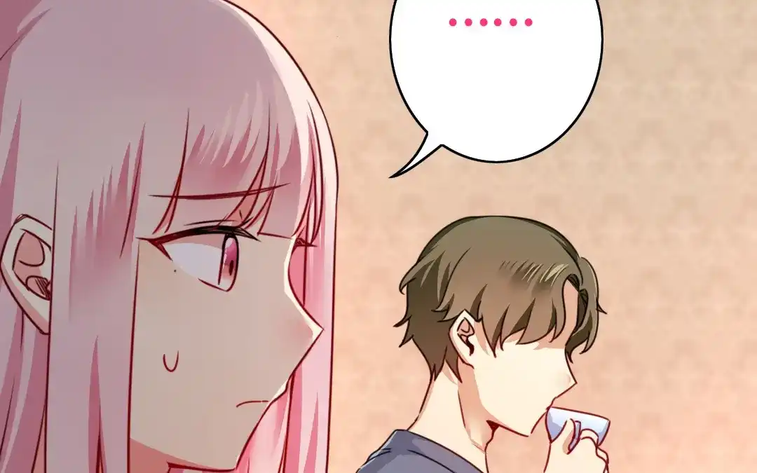 腹黑少爷小甜妻 第38话 订婚？ 第9页