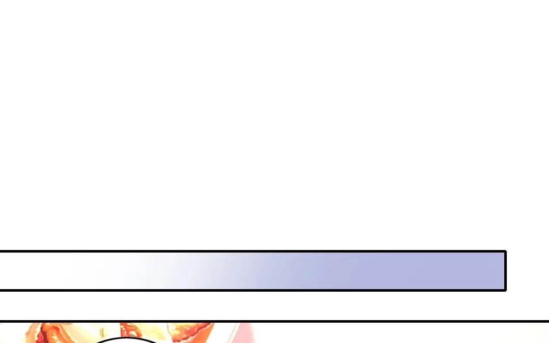腹黑少爷小甜妻 第38话 订婚？ 第21页