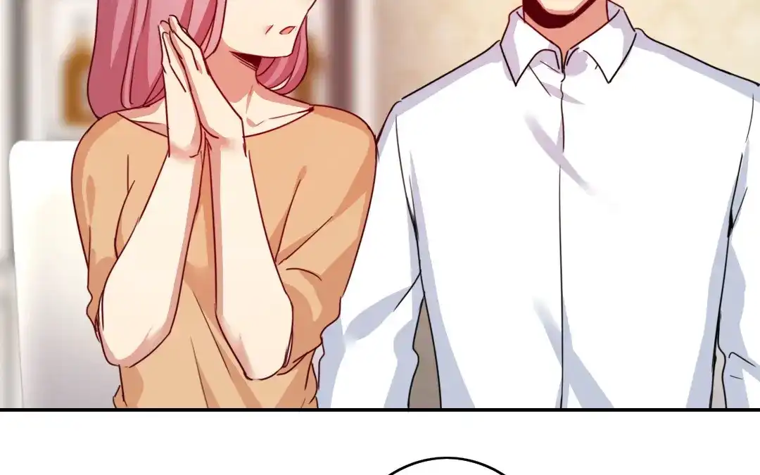 腹黑少爷小甜妻 第38话 订婚？ 第53页