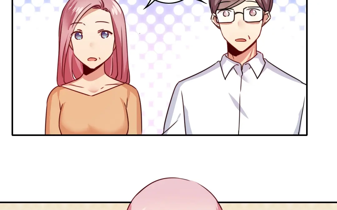 腹黑少爷小甜妻 第39话 我不要结婚 第9页