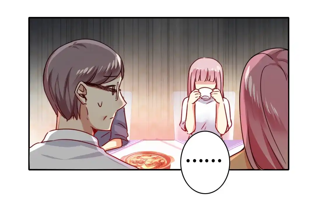 腹黑少爷小甜妻 第39话 我不要结婚 第27页