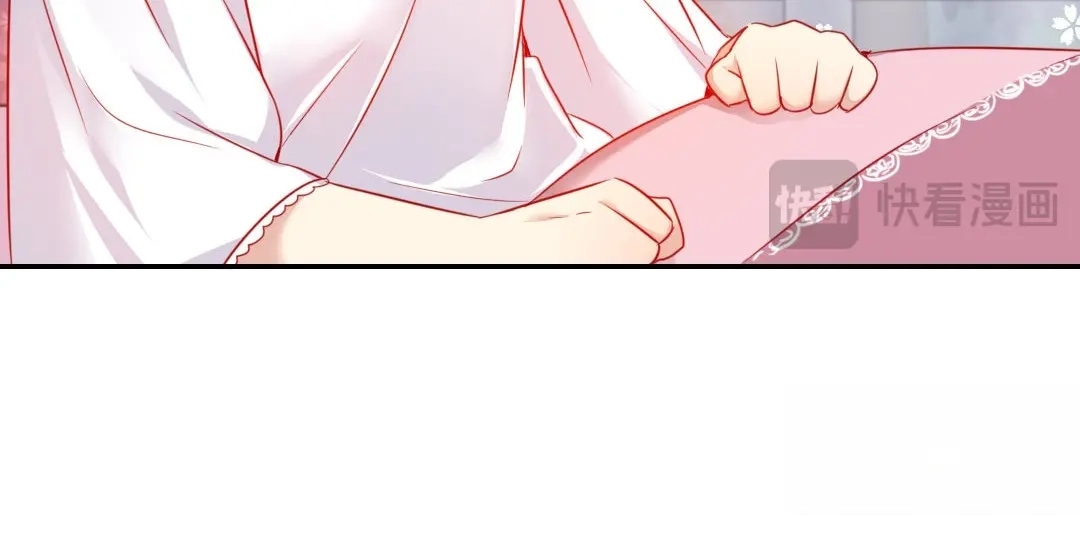 腹黑少爷小甜妻 第3话 试探 第63页