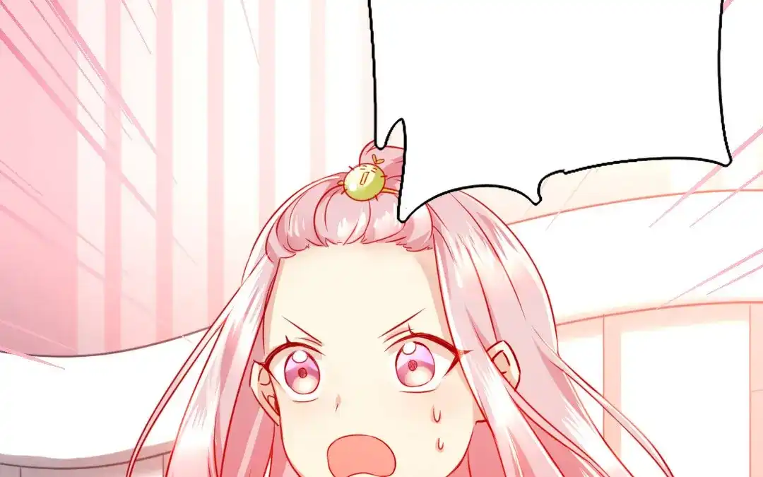 腹黑少爷小甜妻 第3话 试探 第68页