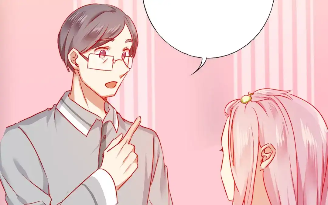 腹黑少爷小甜妻 第3话 试探 第20页