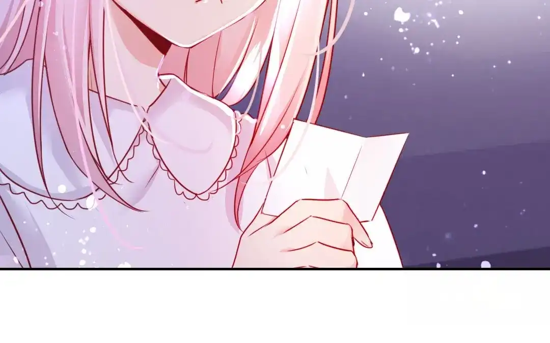 腹黑少爷小甜妻 第3话 试探 第83页