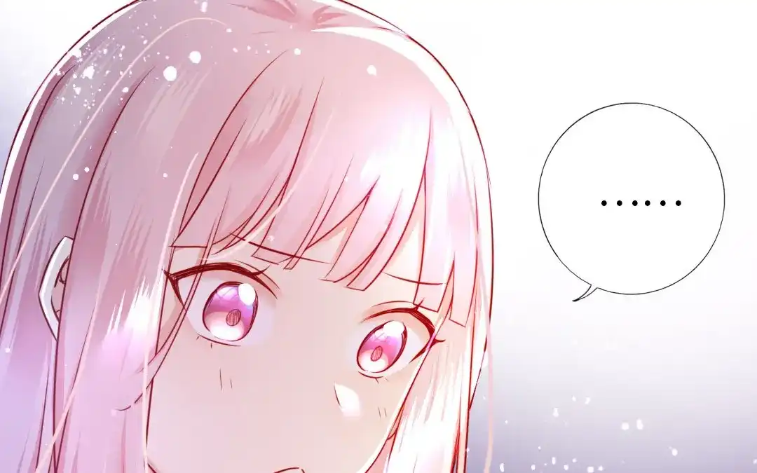 腹黑少爷小甜妻 第3话 试探 第82页